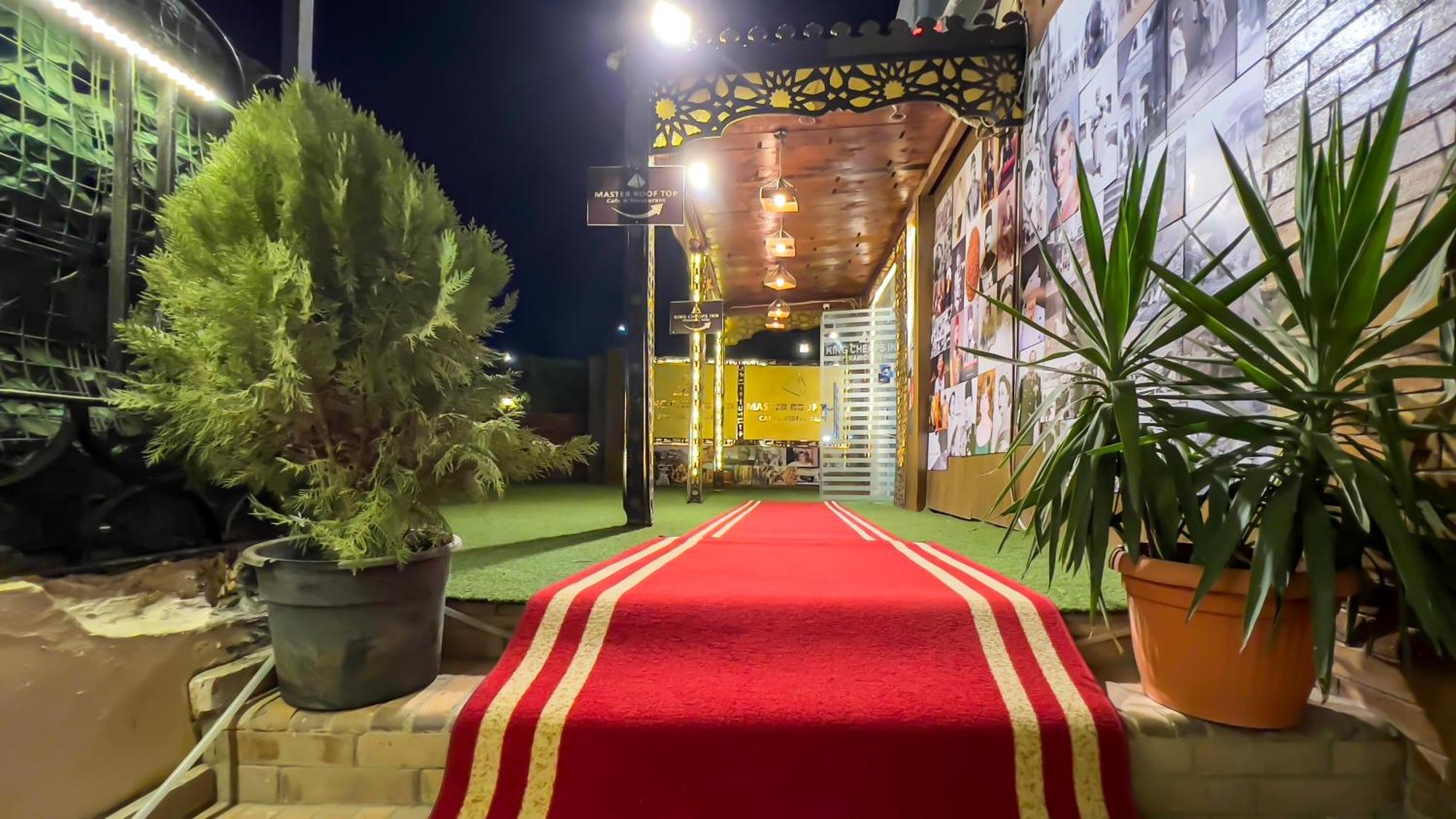 Master Pyramids Hotel Al Kawm al Akhdar 외부 사진