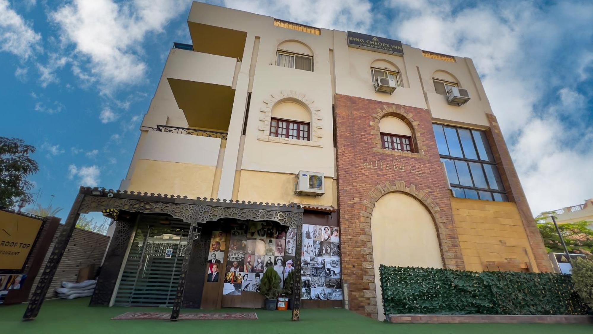 Master Pyramids Hotel Al Kawm al Akhdar 외부 사진