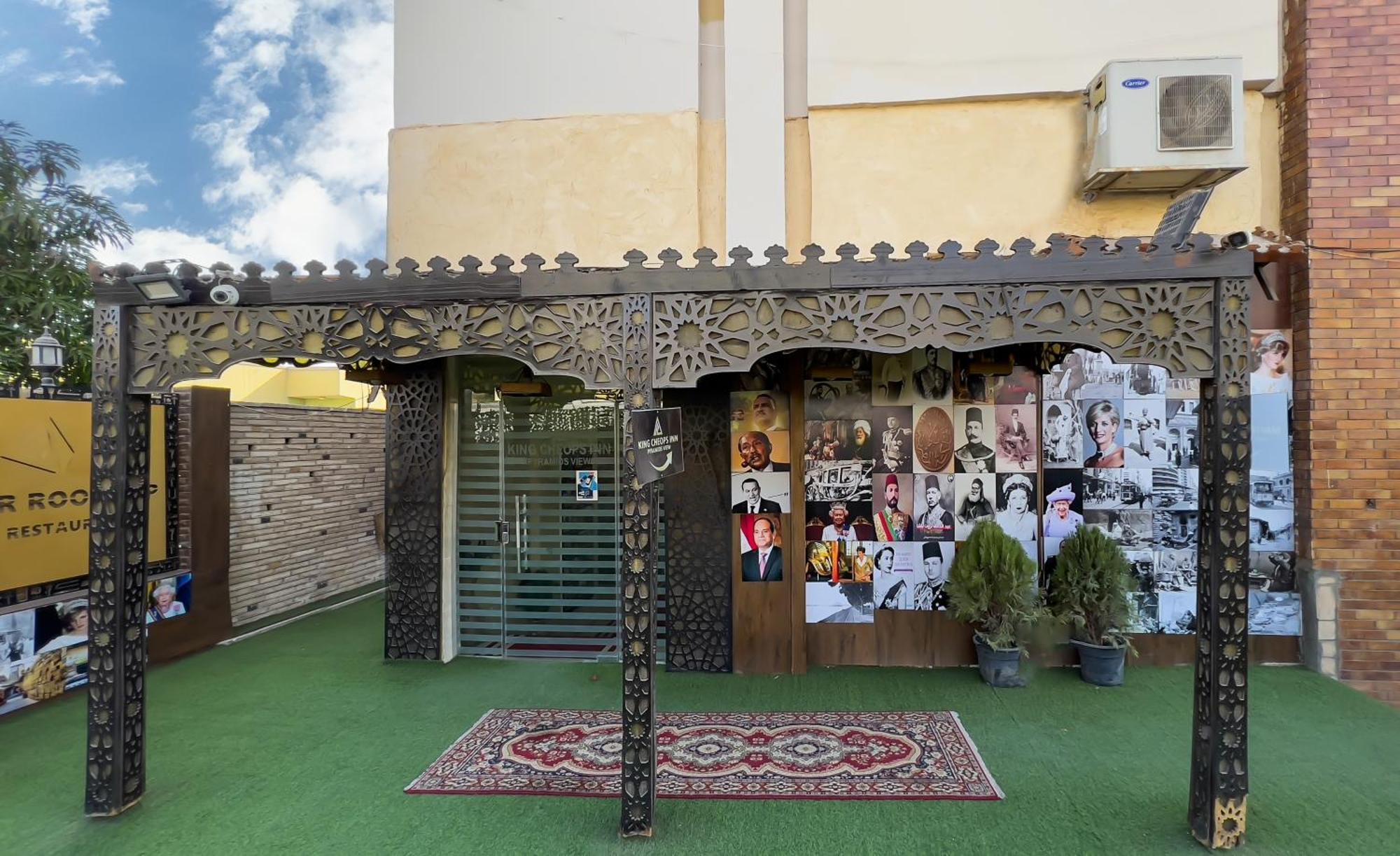 Master Pyramids Hotel Al Kawm al Akhdar 외부 사진