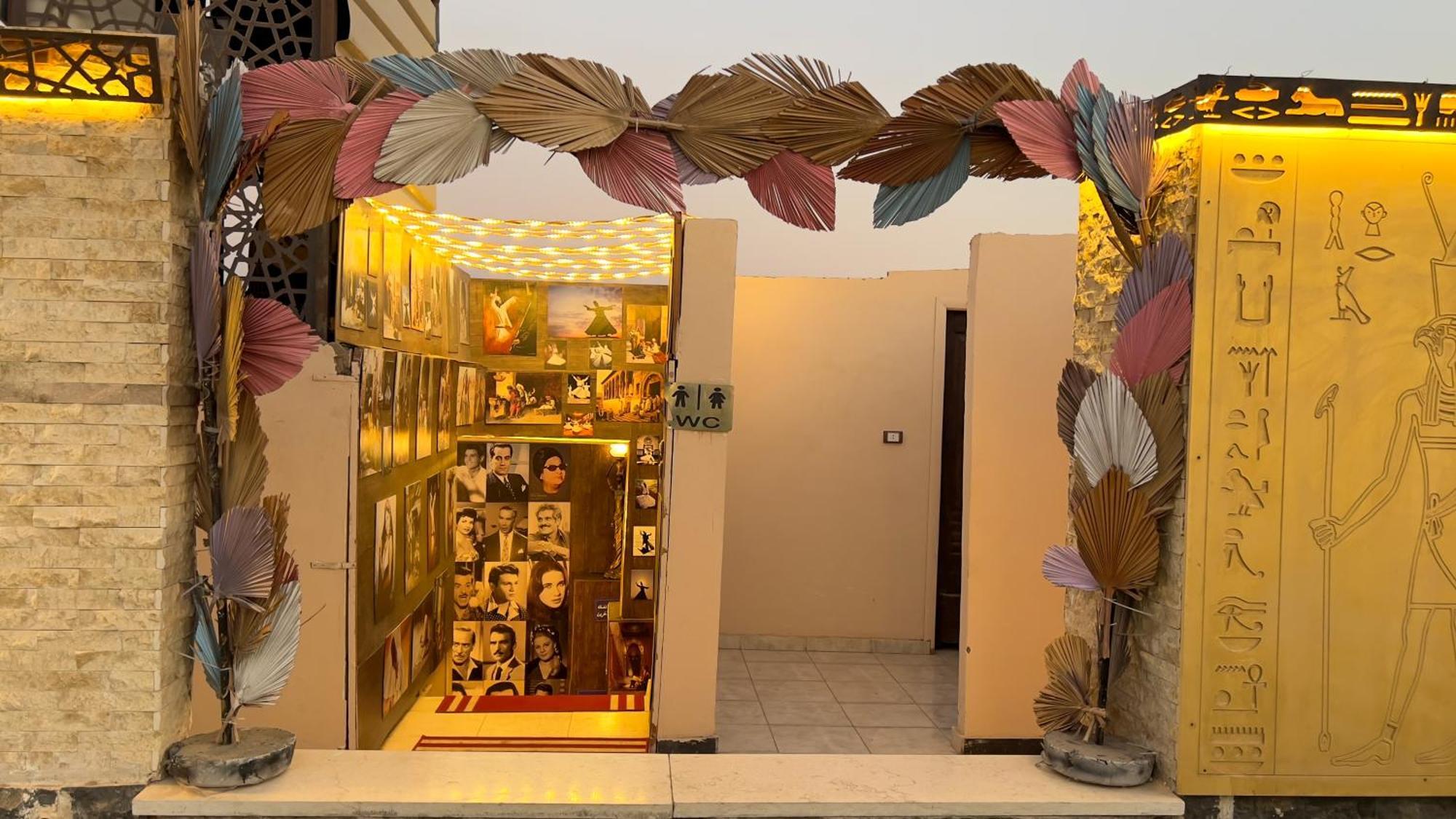 Master Pyramids Hotel Al Kawm al Akhdar 외부 사진